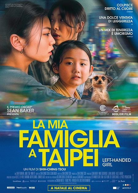LA MIA FAMIGLIA A TAIPEI (LEFT-HANDED GIRL)