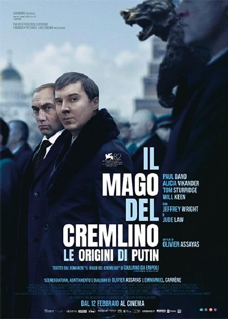IL MAGO DEL CREMLINO V.O. (2H00')