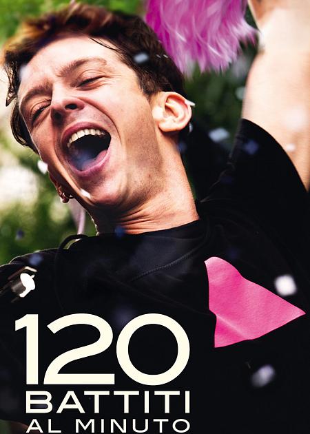 120 BATTITI AL MINUTO (120 BATTEMENTS PER MINUTE)