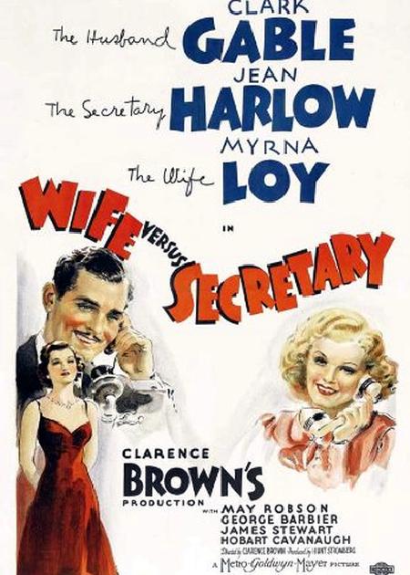 GELOSIA (WIFE VS. SECRETARY)