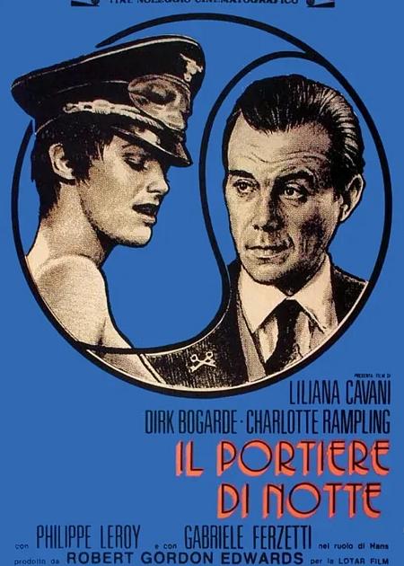 IL PORTIERE DI NOTTE (10 E LUCE)