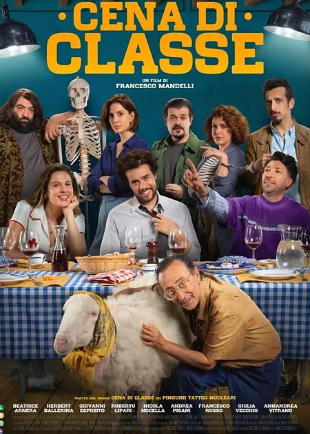 CENA DI CLASSE (1H30')