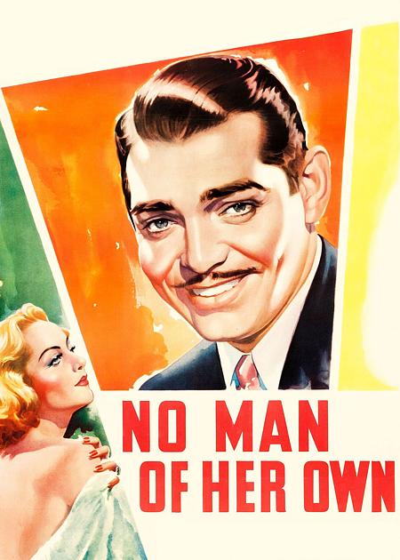 NESSUN UOMO LE APPARTIENE