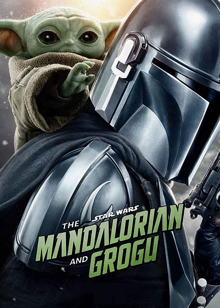 THE MANDALORIAN AND GROGU