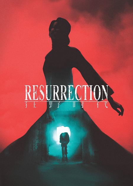 RESURRECTION