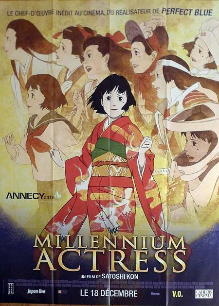 MILLENNIUM ACTRESS (SENNEN JOYÛ) 4K