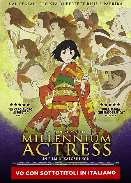 MILLENNIUM ACTRESS (SENNEN JOYÛ) 4K