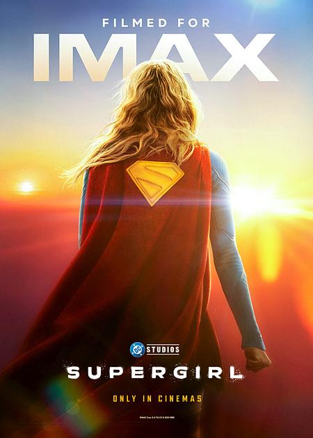 SUPERGIRL - 2D IMAX