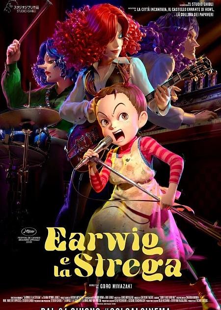 EARWIG E LA STREGA (AYA TO MAJO)