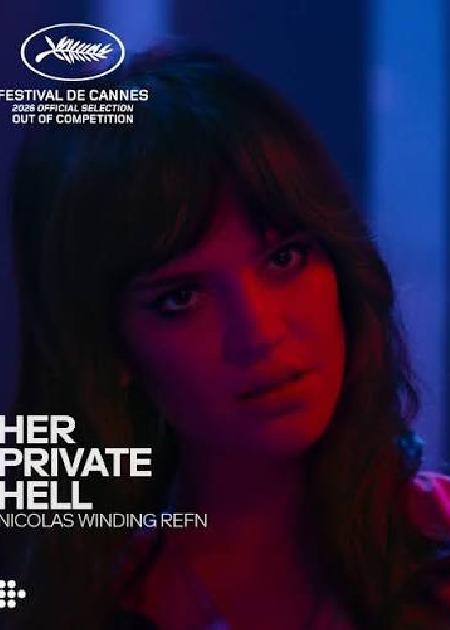 HER PRIVATE HELL - V.O.S.