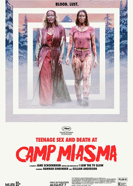 TEENAGE SEX AND DEATH AT CAMP MIASMA - V.O.S.