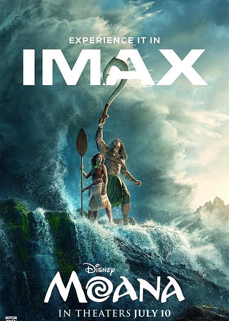 OCEANIA (MOANA) - 2D IMAX