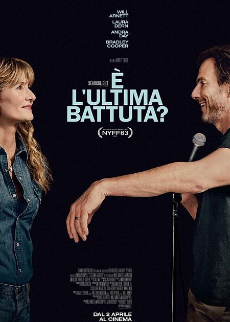 È L'ULTIMA BATTUTA?