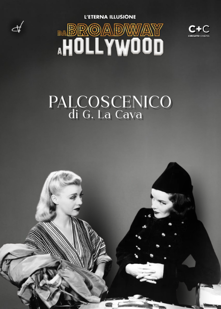PALCOSCENICO (STAGE DOOR)