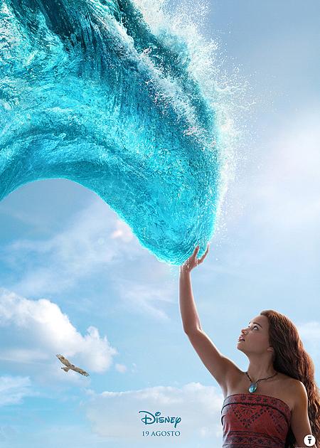 OCEANIA (1H56')