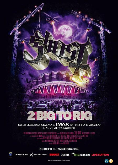 GHOST: 2 BIG TO RIG