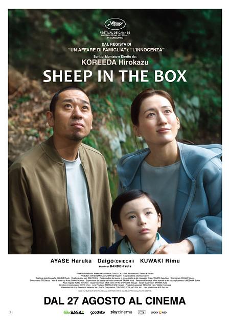 SHEEP IN THE BOX - V.O.S.