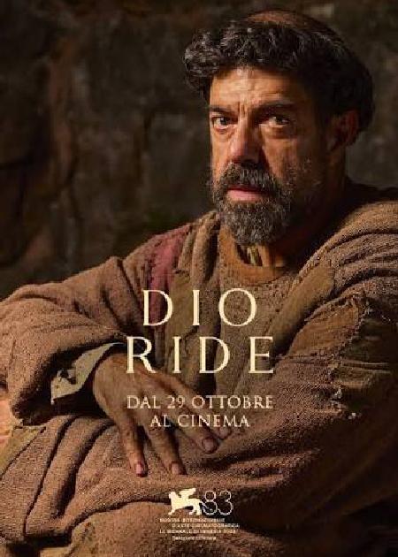 DIO RIDE