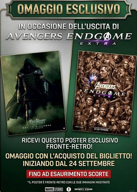 AVENGERS: ENDGAME EXTRA
