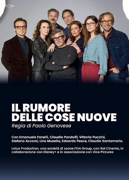 IL RUMORE DELLE COSE NUOVE
