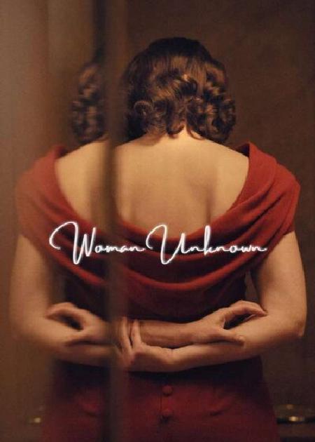 WOMAN UNKNOWN (KVINDE UKENDT) - V.O.S.