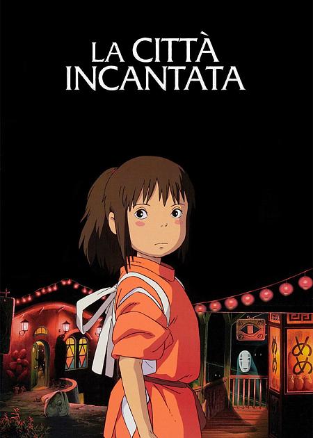 LA CITTA' INCANTATA (SPIRITED AWAY) (RIED. 2014)