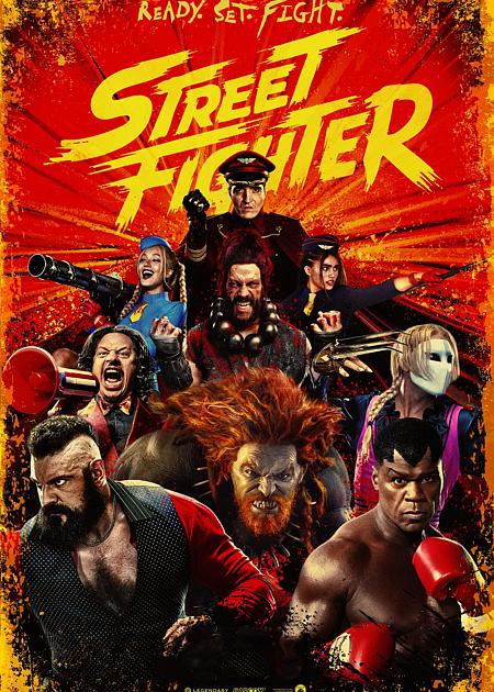 STREET FIGHTER