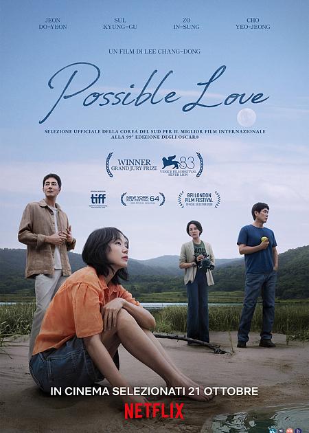 POSSIBLE LOVE (GA-NEUNG-HAN SA-RANG)