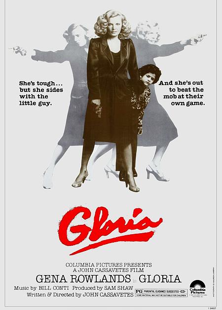 UNA NOTTE D'ESTATE - GLORIA (GLORIA)