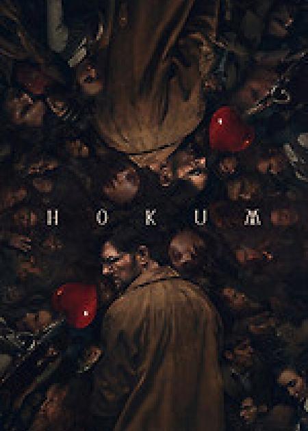 HOKUM - V. O.