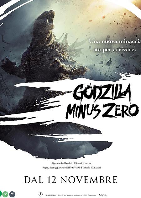 GODZILLA MINUS ZERO
