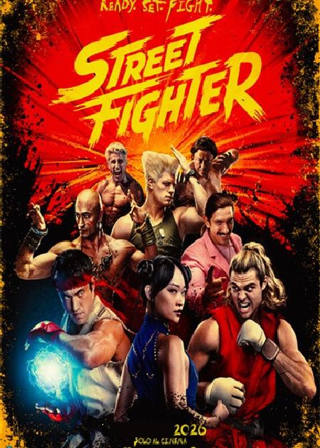 STREET FIGHTER