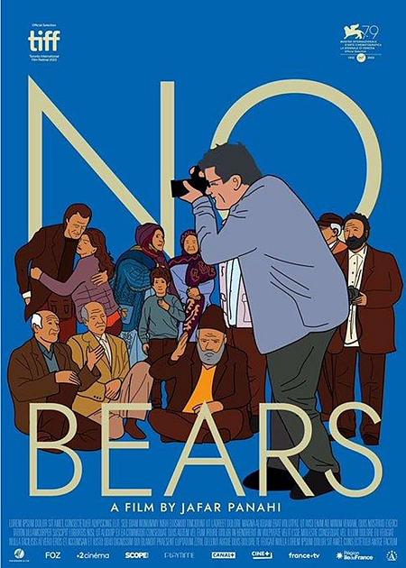 NO BEARS