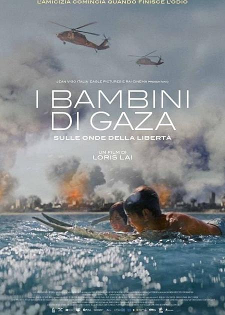 I BAMBINI DI GAZA