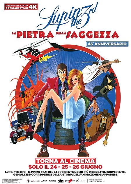 LUPIN III - LA PIETRA DELLA SAGGEZZA