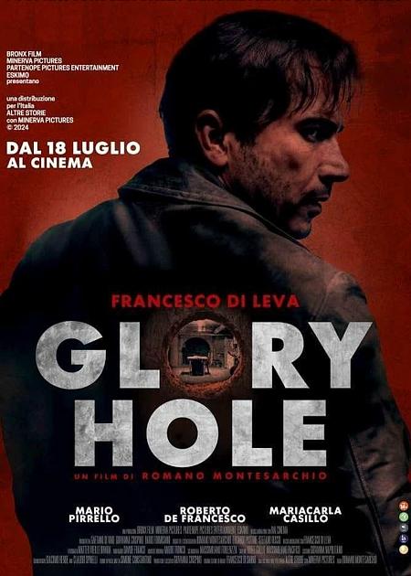 GLORY HOLE