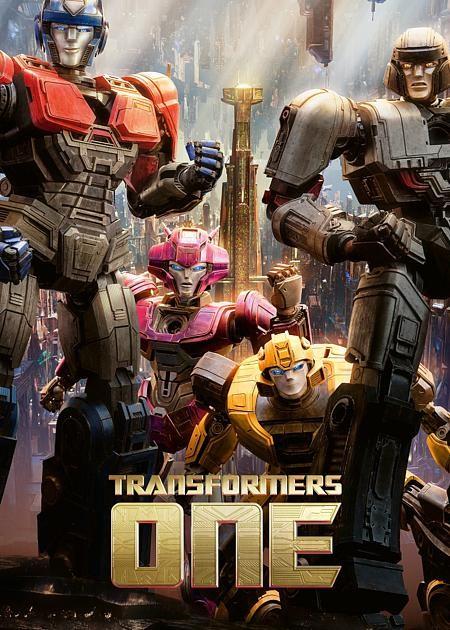 TRANSFORMERS ONE