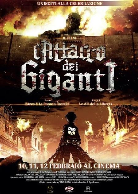 L'ATTACCO DEI GIGANTI NIGHT - IL FILM - PARTE 1 & 2