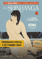 Gli Shinhanga – Una rivoluzione nelle stampe giapponesi