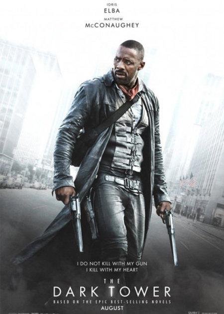 V.O. LA TORRE NERA (THE DARK TOWER)