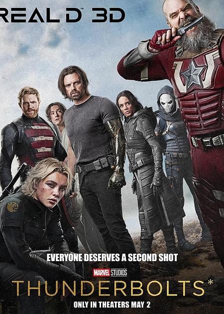 THUNDERBOLTS* - 3D