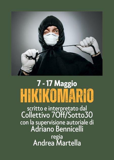 Hikikomario