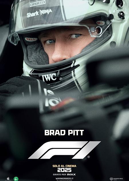 F1 - IL FILM - CIRCUITO A QUINTO