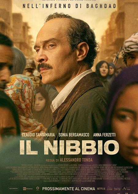 IL NIBBIO - ARENA DUCALE