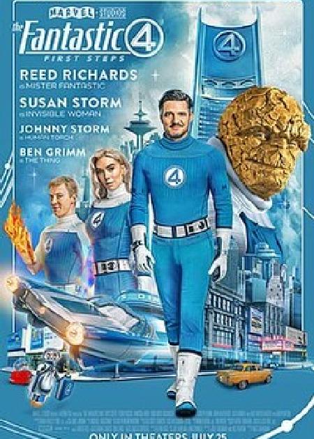 I FANTASTICI 4: GLI INIZI (THE FANTASTIC FOUR - FIRST STEPS)
