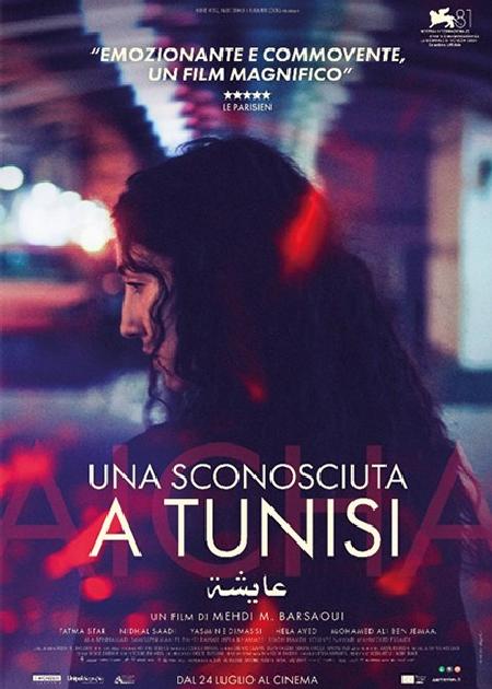 UNA SCONOSCIUTA A TUNISI
