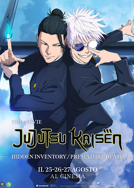 JUJUTSU KAISEN HIDDEN INVENTORY/PREMATURE DEATH ARC - V. O.