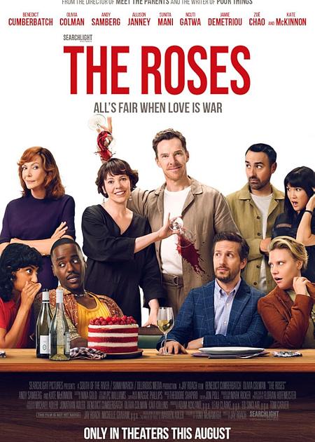 I ROSES (THE ROSES) - V. O.