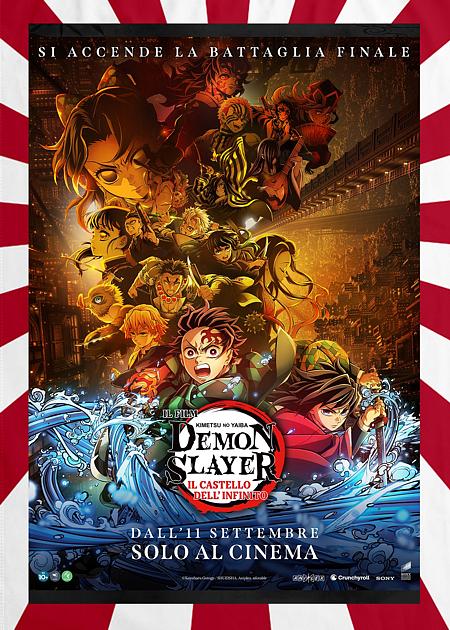 (V.O.S.) DEMON SLAYER - KIMETSU NO YAIBA: IL CASTELLO DELL'INFINITO