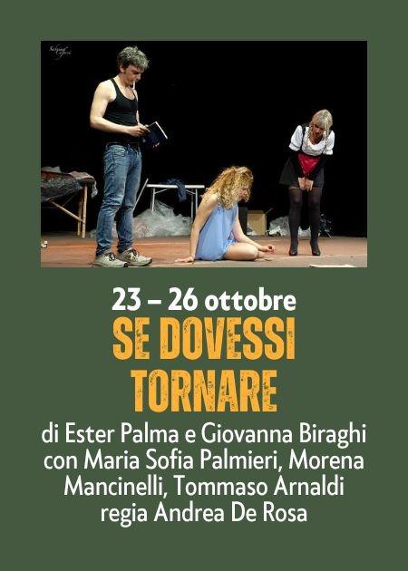 Se dovessi tornare